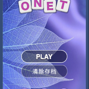 Onet 3D - Tile Matching Game Source Code