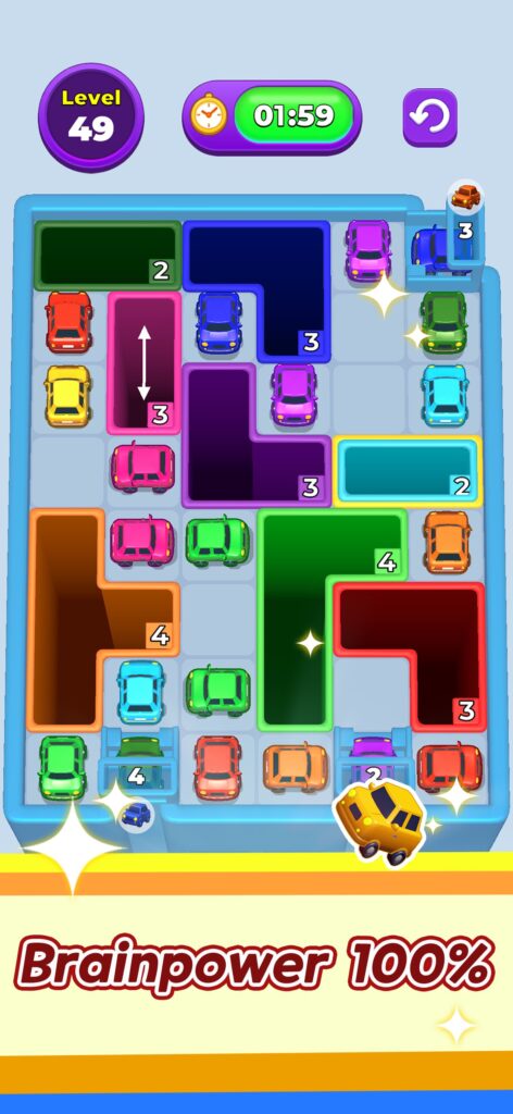Drop The Car Source Code screenshot
