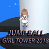 Jump Ball Girl Tower 2018 Unity Source Code