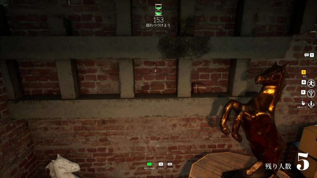 Meccha Chameleon 3D Unity Source Code screenshot