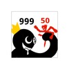 Number.io: Stick Tower Defense Unity Source Code