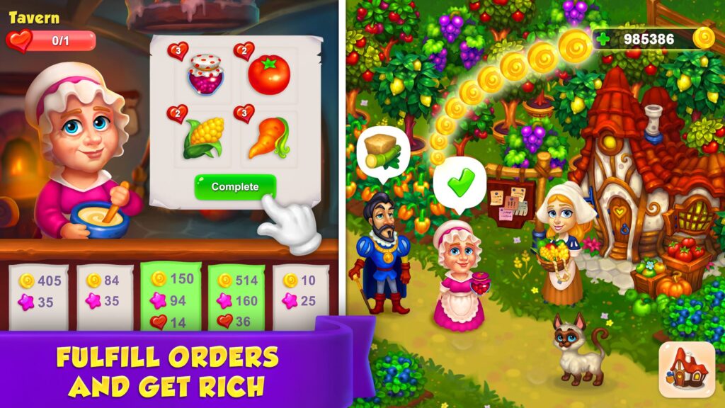 Royal Farm Source Code screenshot