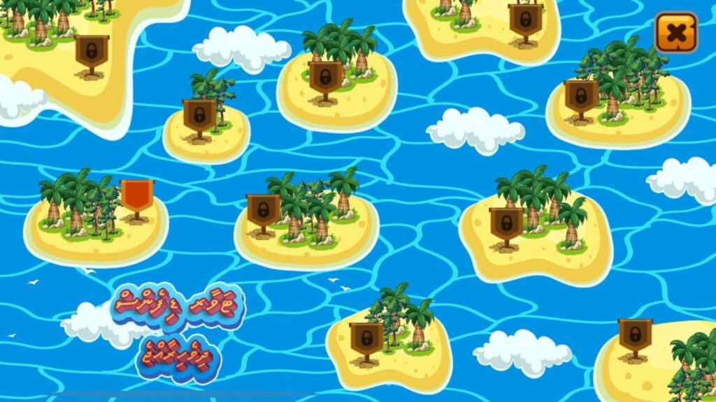Tower Defence Maldives Unity Source Code screenshot
