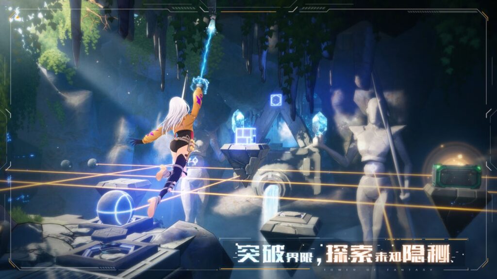 Tower of Fantasy (CN) Unity Source Code screenshot