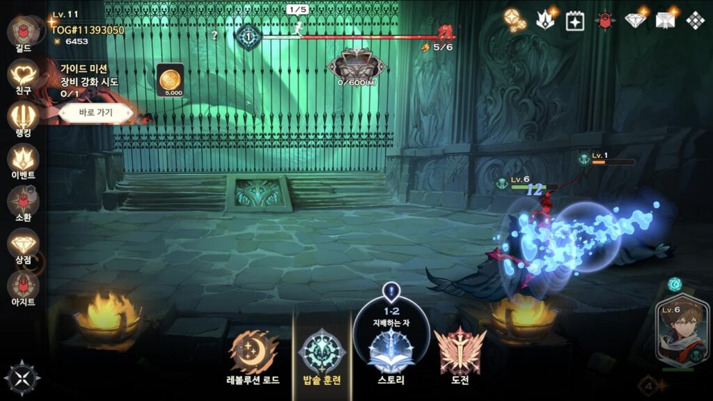 Tower of God (KR) Unity Source Code screenshot