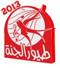 Toyer Al-Janahr Unity Source Code