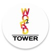 Word Tower Crosswords 2 Unity Source Code