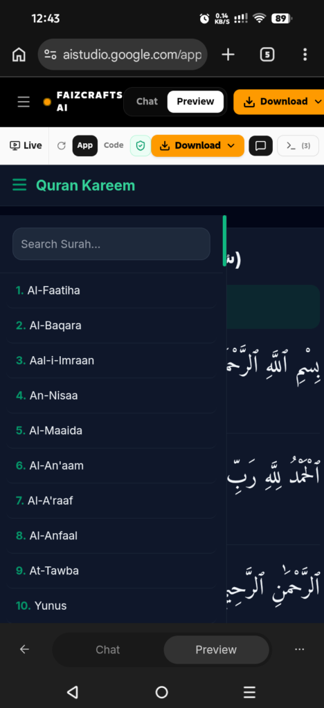 Quran app with Arabic and urdu audio Source Code screenshot